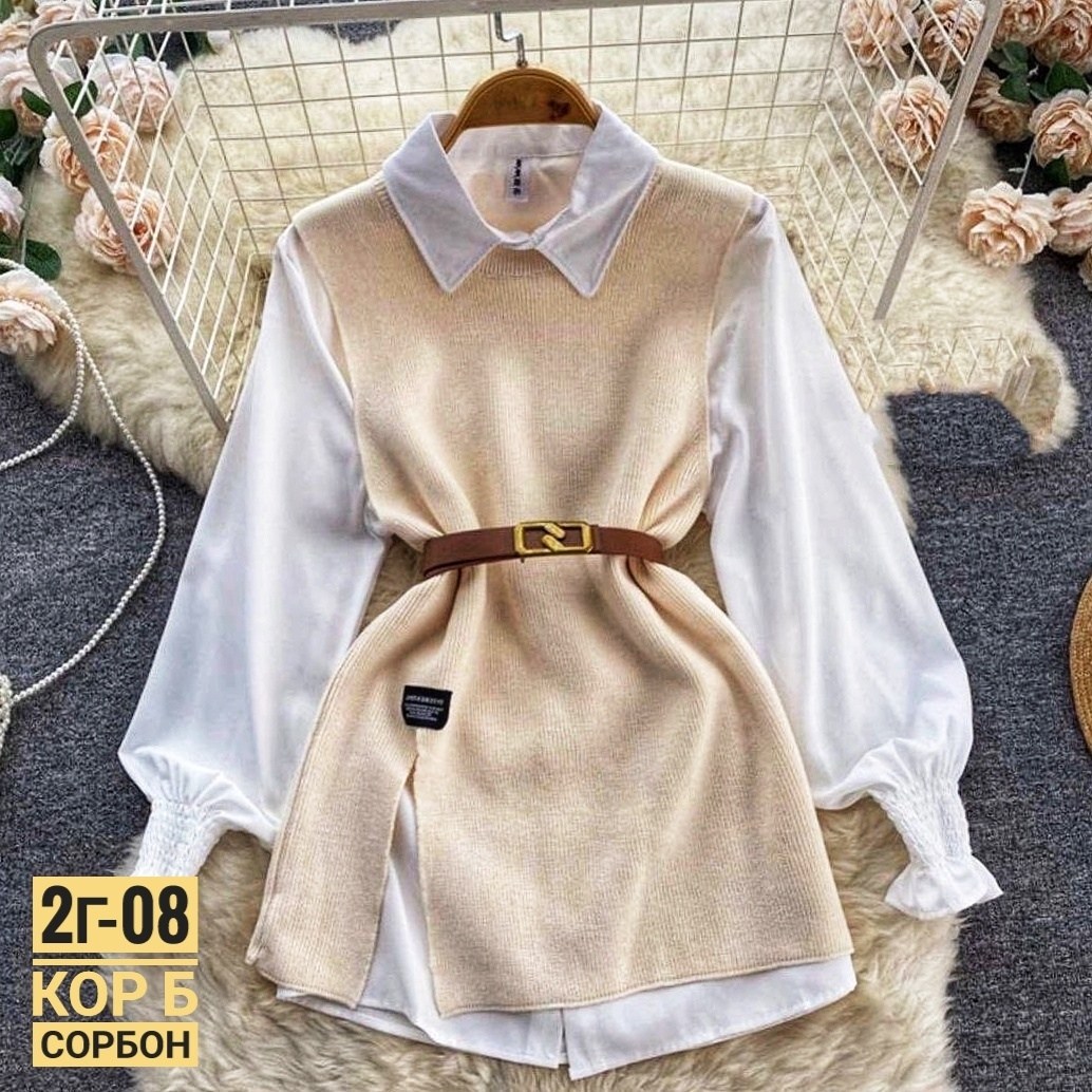 жилет с рубашкой,жилетка женская,жилет с поясом,,трикотажный жилет