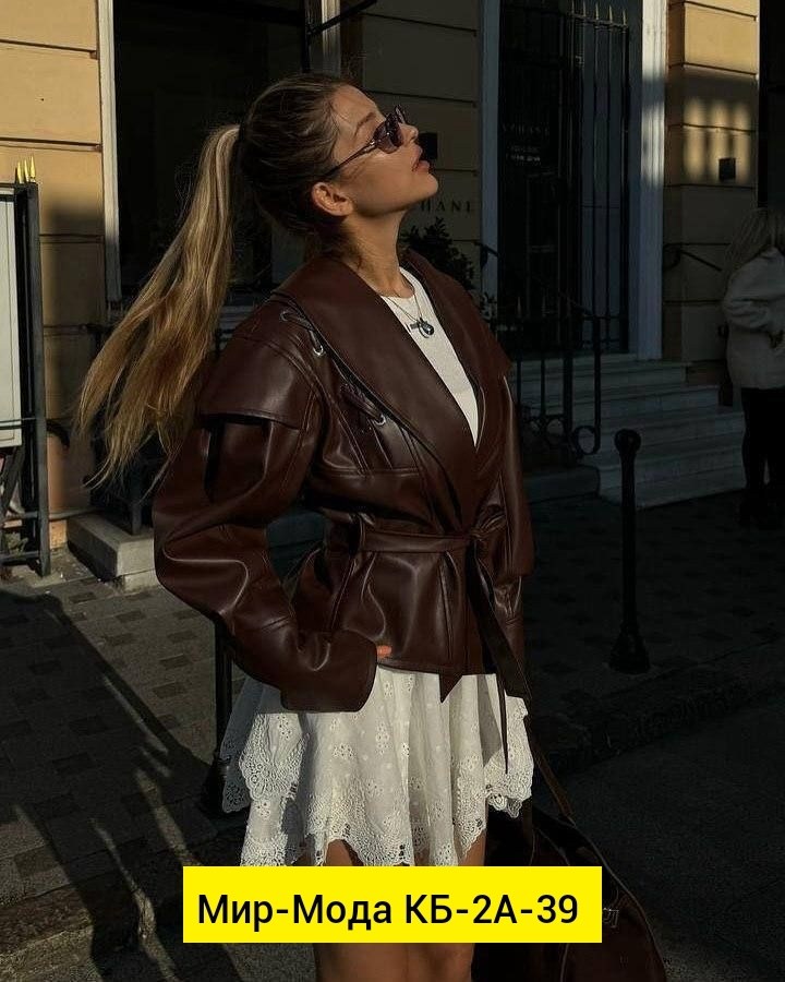 косуха женская из экокожи,стильная куртка косуха,кожаная куртка,женская куртка,женская куртка из экокожи