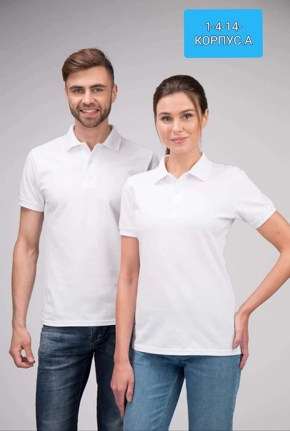 футболки женская,мужские футболки поло,поло adidas,футболки мужские,футболки мужские белые