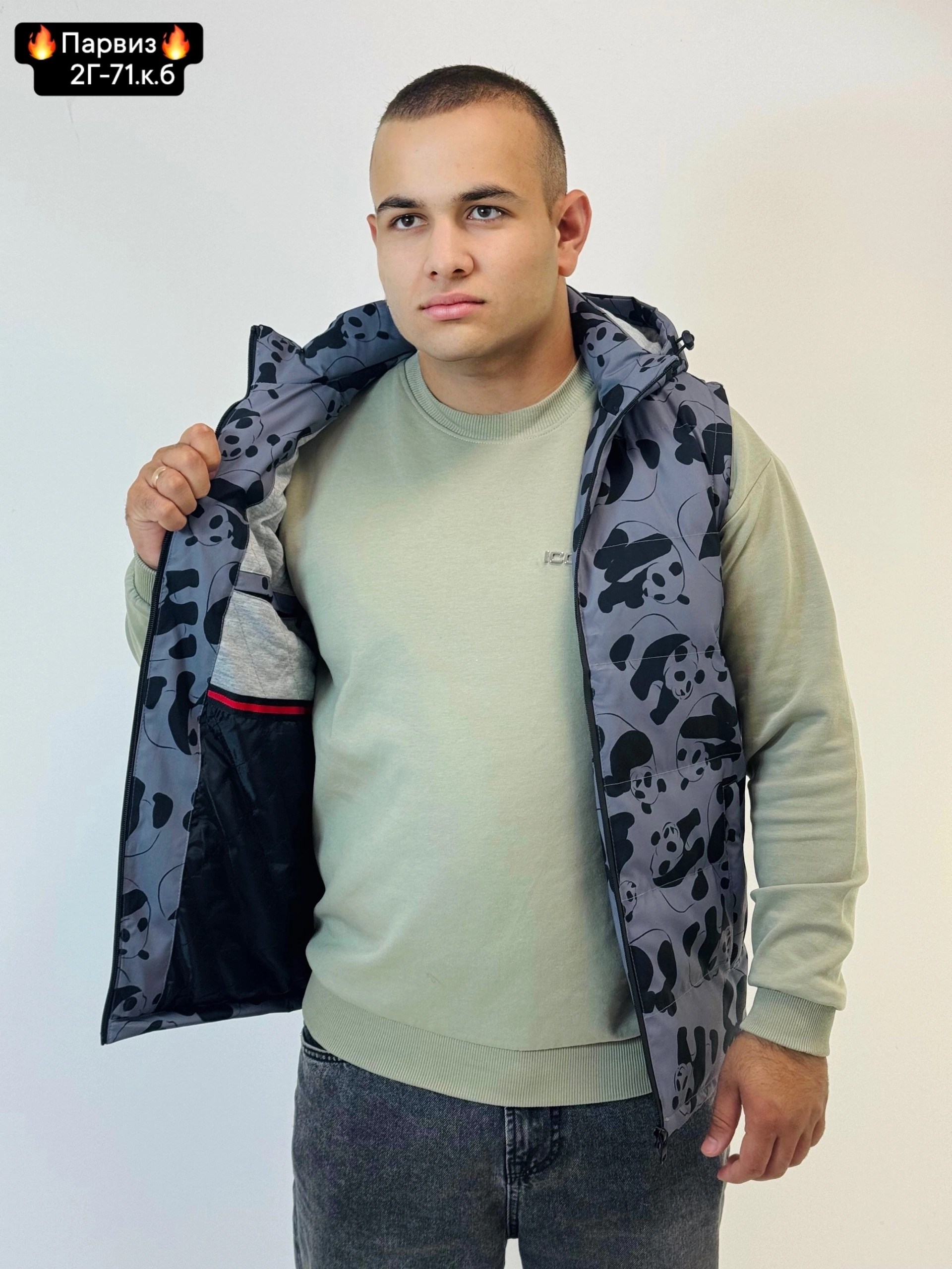 жилет мужской,жилет утепленный мужской,безрукавка мужская,жилет,жилет теплый мужской