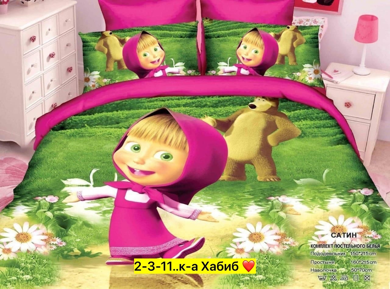 миньоны комплект постельного белья lorida,постельное белье миньоны,постельное белье комплект,florida сатин постельное детское,комплект детского постельного белья