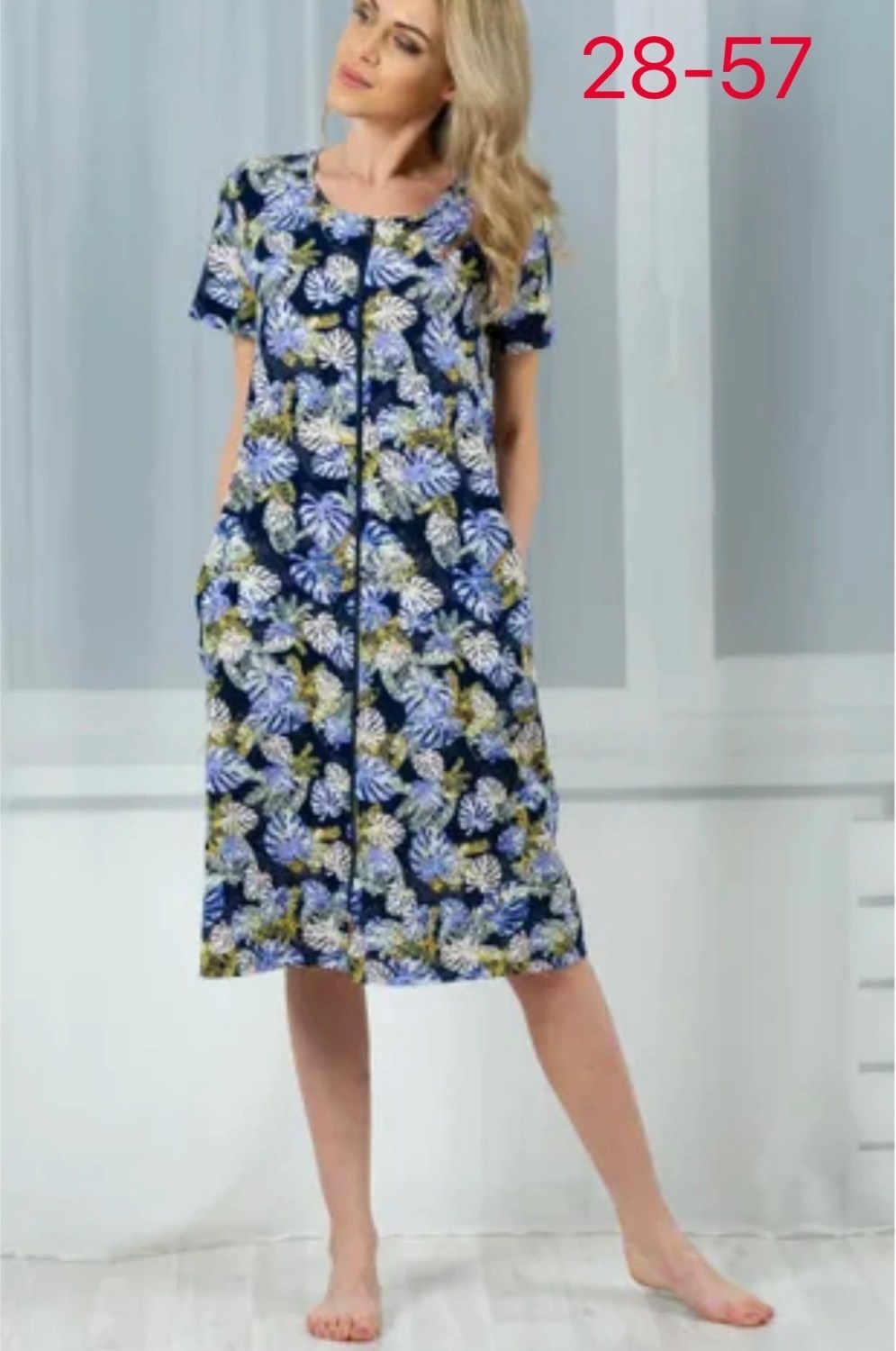 ткань пэчворк,пэчворк,лоскутное шитьё,лоскутная жилетка