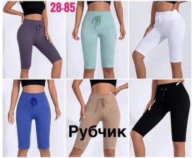Шорты