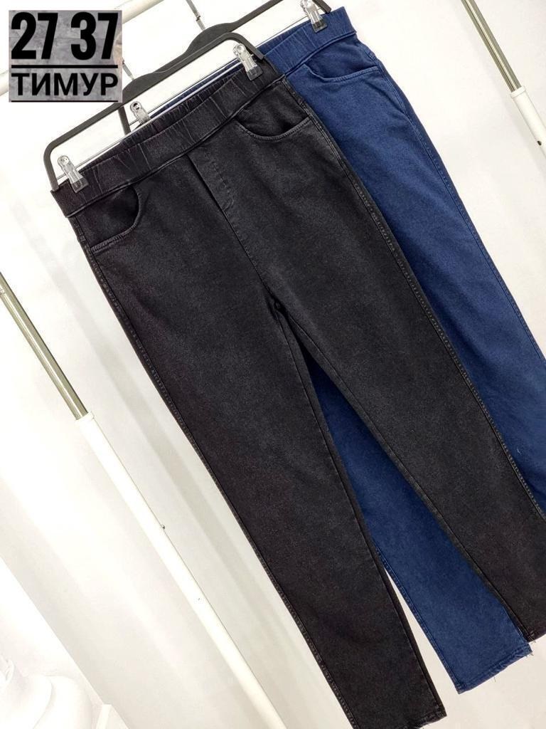 джеггинсы женские с высокой посадкой,джеггинсы женские джинсы,джеггинсы женские,джинсы джеггинсы,джинсы женские