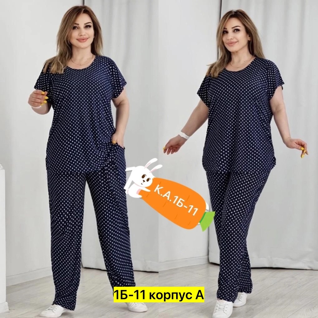 женский костюм большие размеры,костюм женский,костюм двойка женская,костюм,летний костюм из вискозы