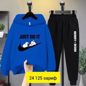 Костюм