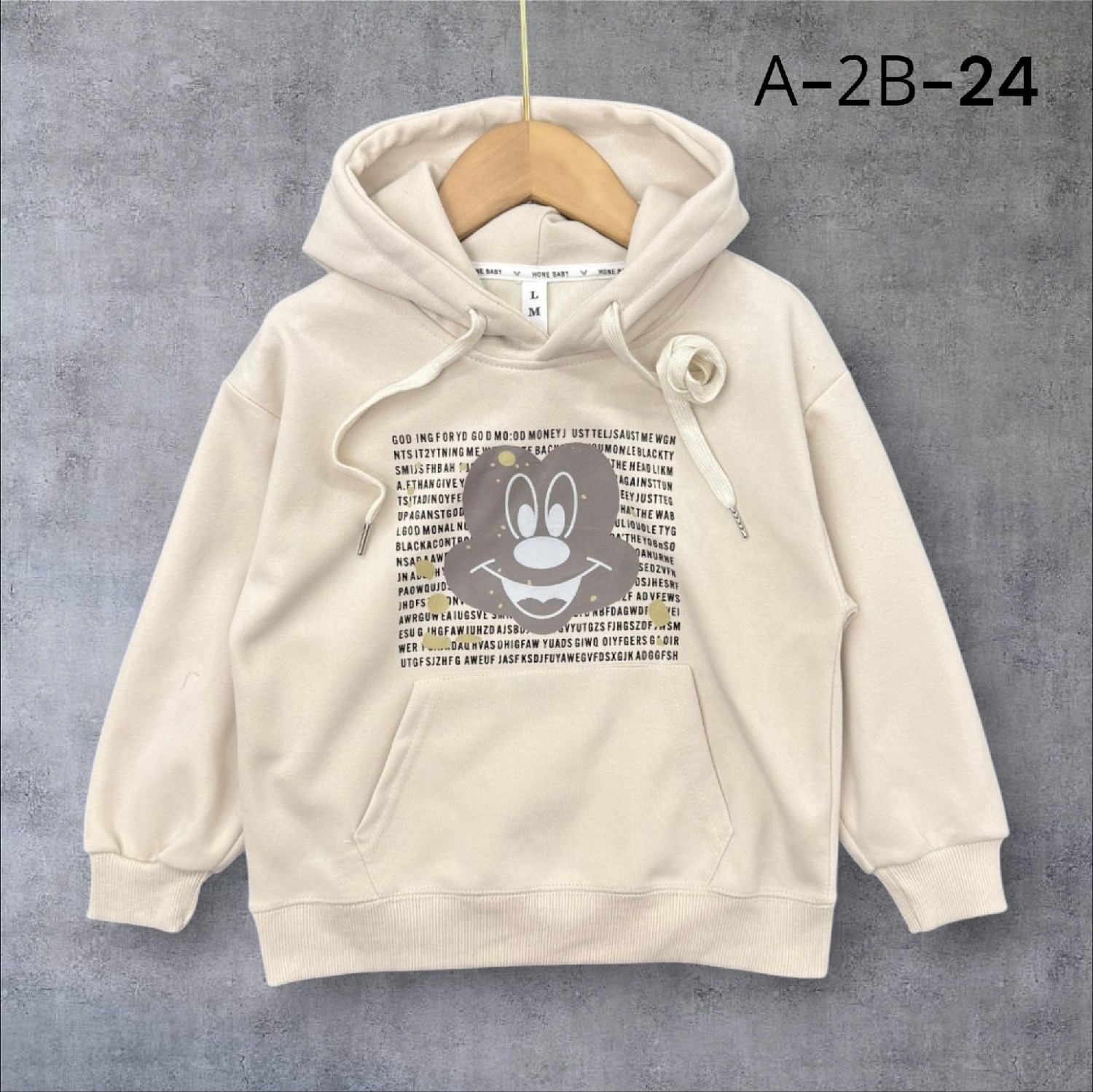 кофта толстовка,детская кофта,кофта бежевая,толстовка детская,толстовка