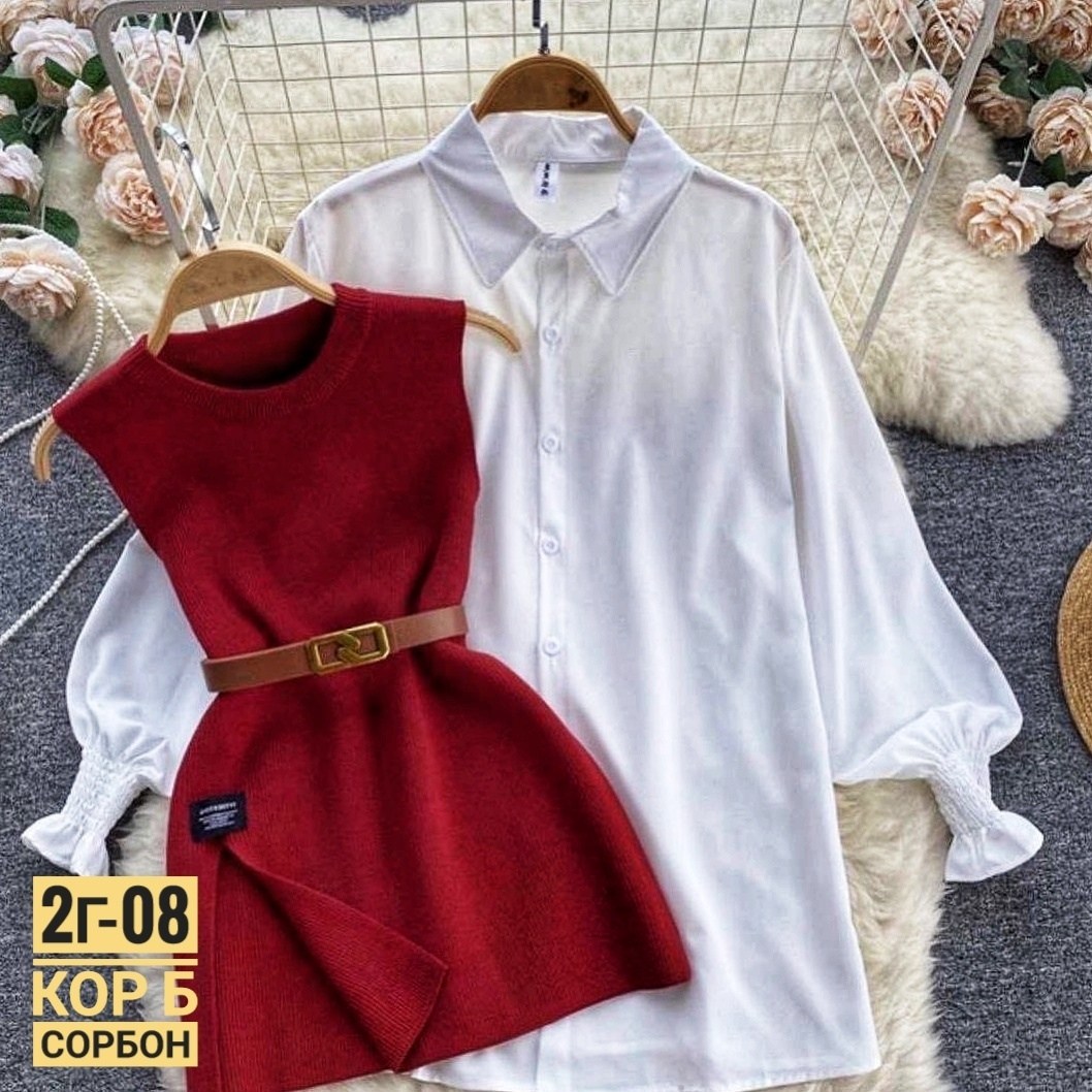 жилет с рубашкой,жилетка женская,жилет с поясом,,трикотажный жилет