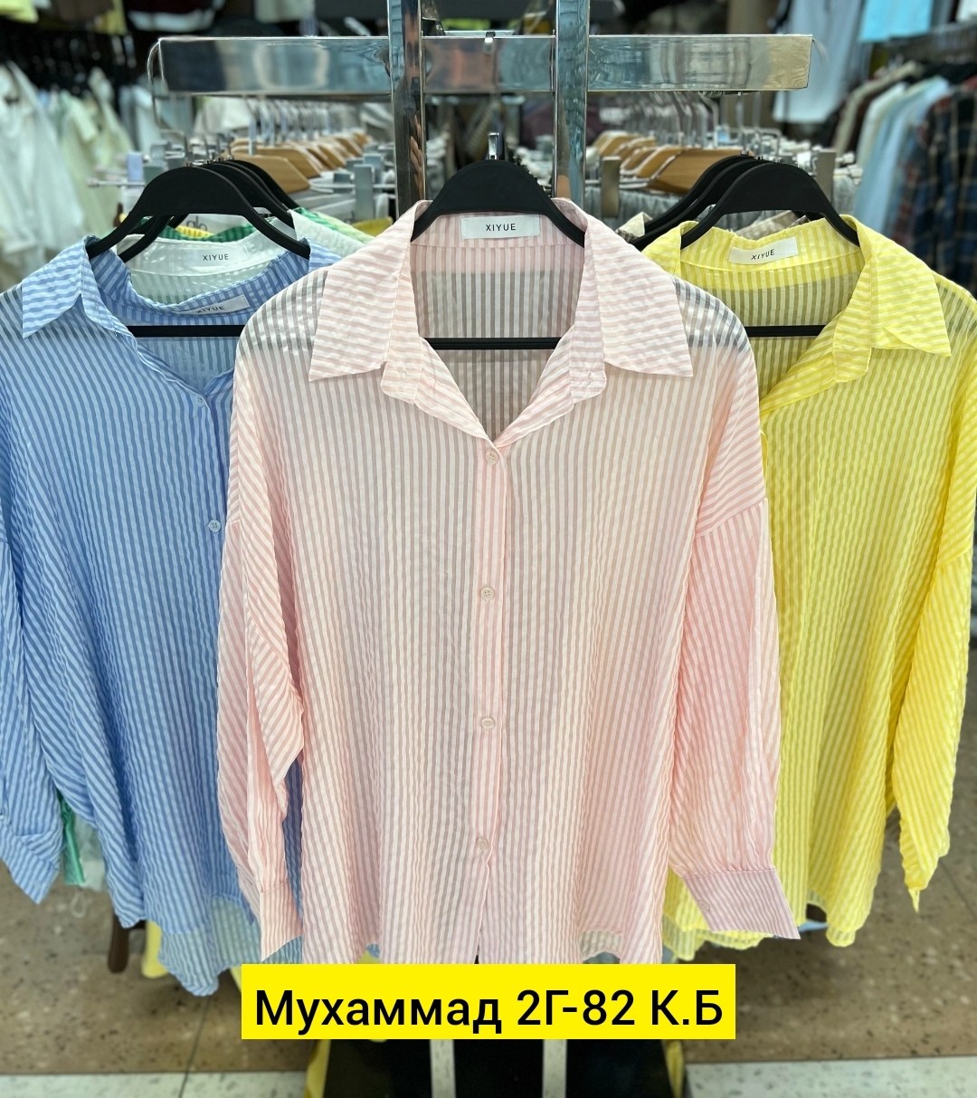 женская рубашка,блузка рубашка,женские блузки и рубашки,рубашка,стильная рубашка