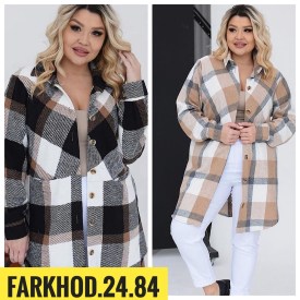 Кардиган