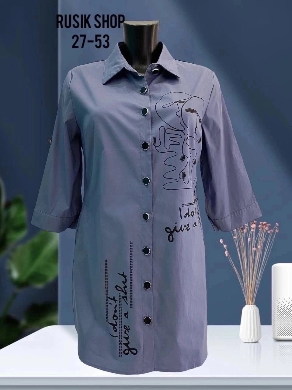 женская рубашка,туника женская,туника рубашка,рубашка туника женская,женские блузки и рубашки