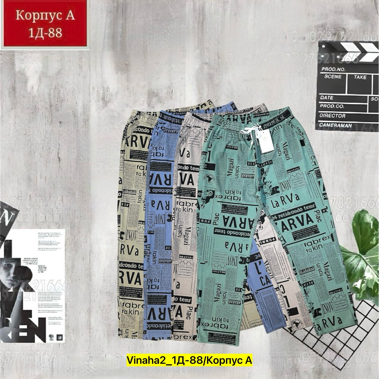 джинсы брюки,женские джинсы,штаны джинсы,джинсы хлопок,джинсы стрейч