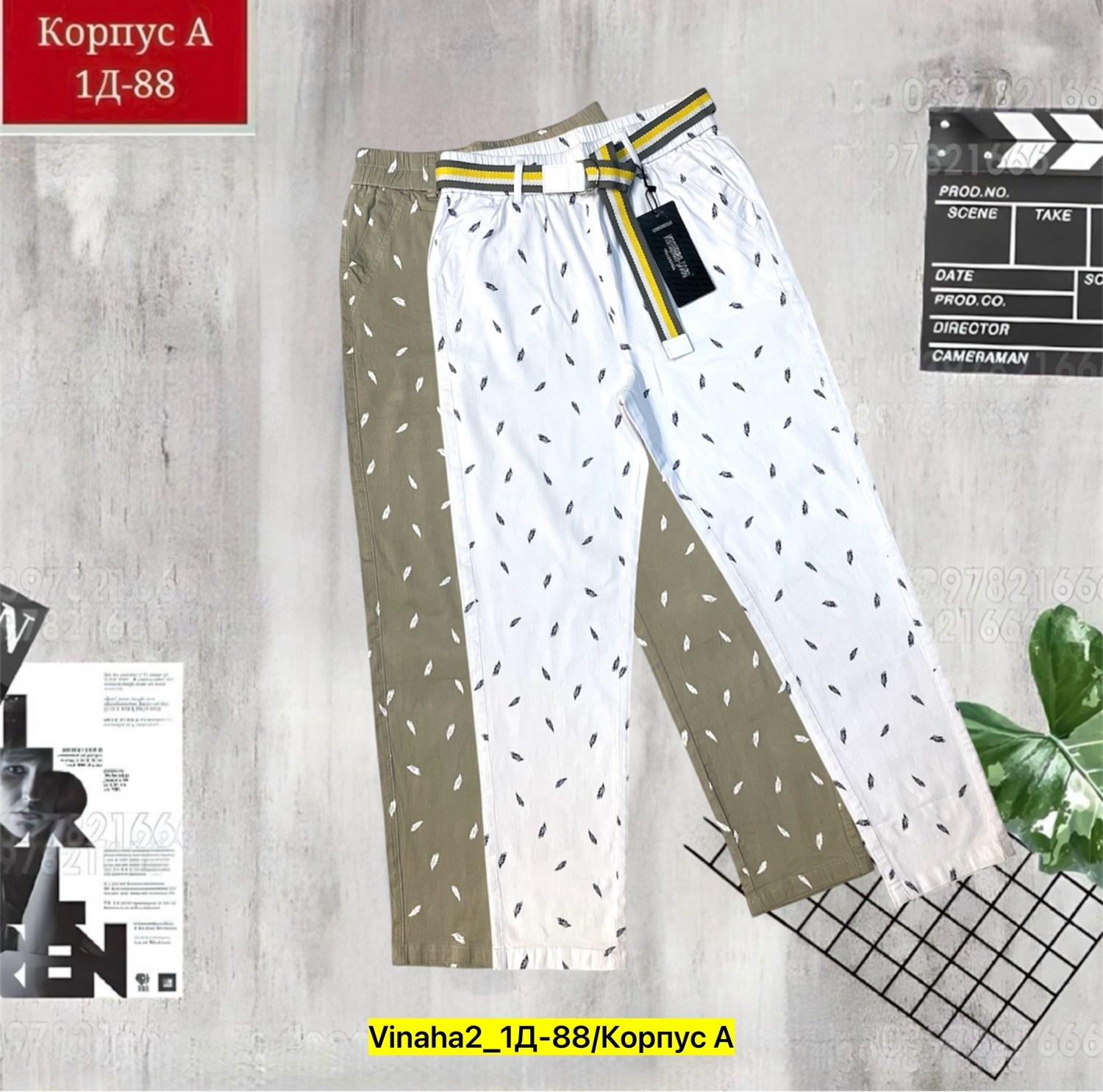 джинсы брюки,женские джинсы,штаны джинсы,джинсы хлопок,джинсы стрейч