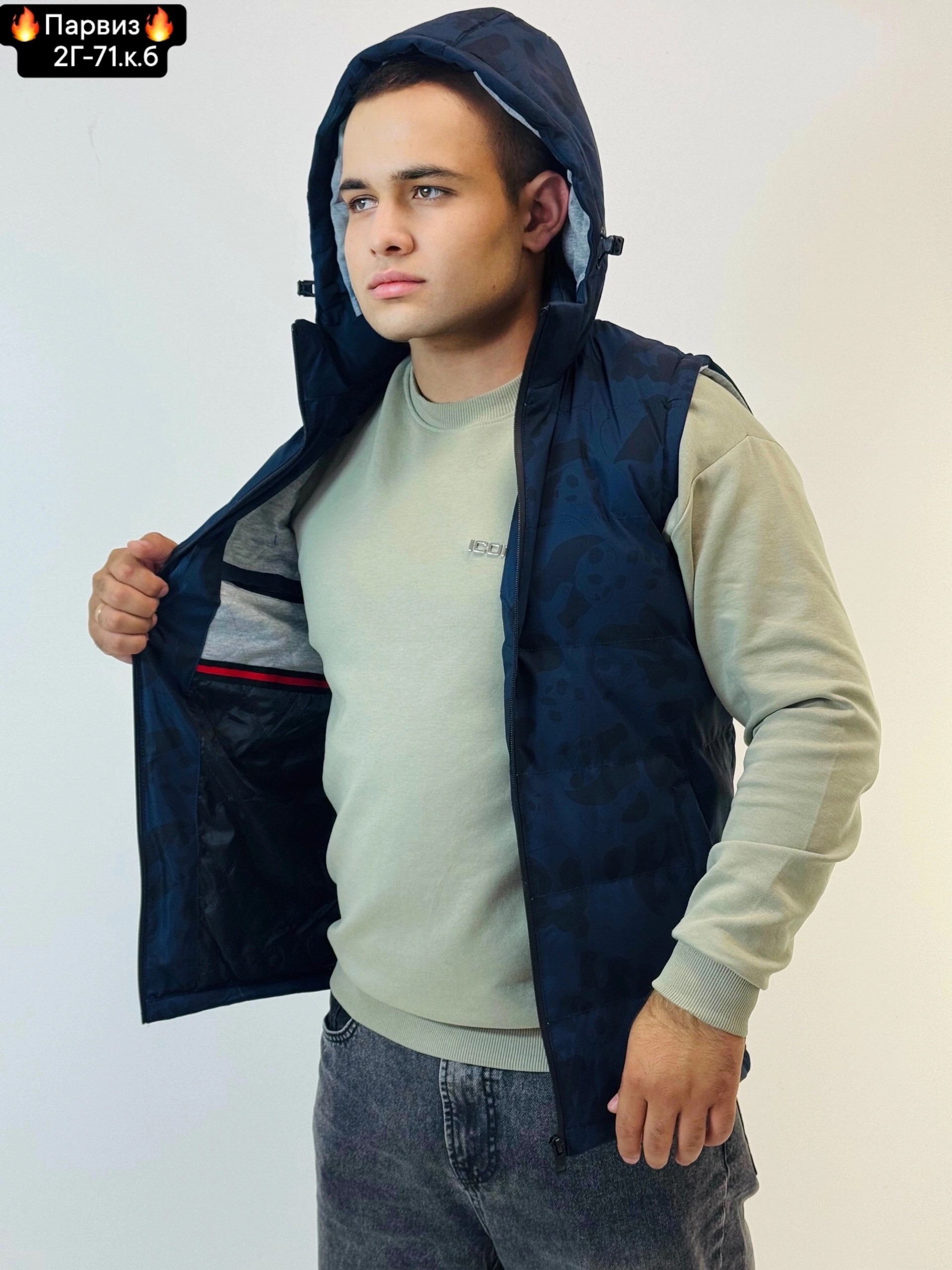 жилет мужской,жилет утепленный мужской,безрукавка мужская,жилет,жилет теплый мужской