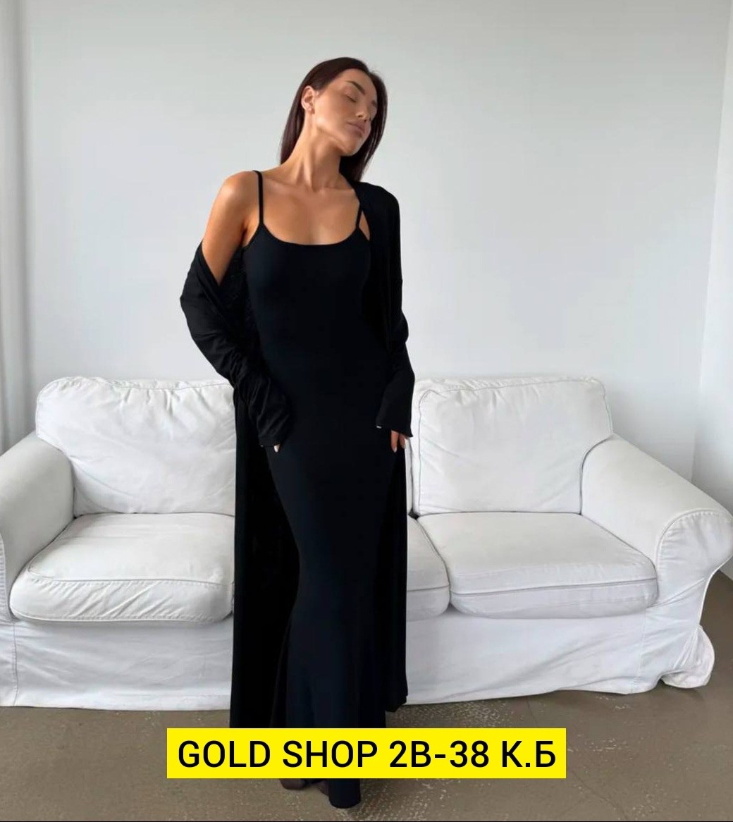 комплект кардиган,стильные кардиганы,платье кардиган,кардиган кофта,удлиненный кардиган