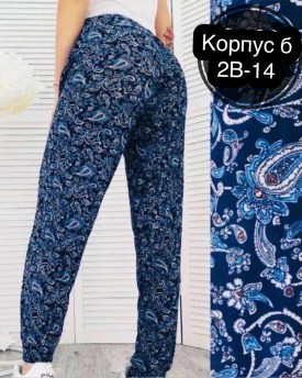 Брюки