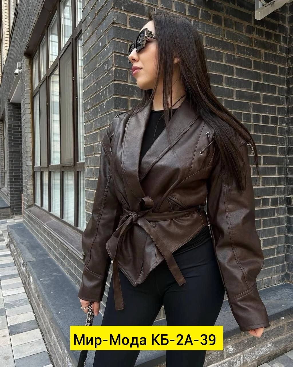косуха женская из экокожи,стильная куртка косуха,кожаная куртка,женская куртка,женская куртка из экокожи