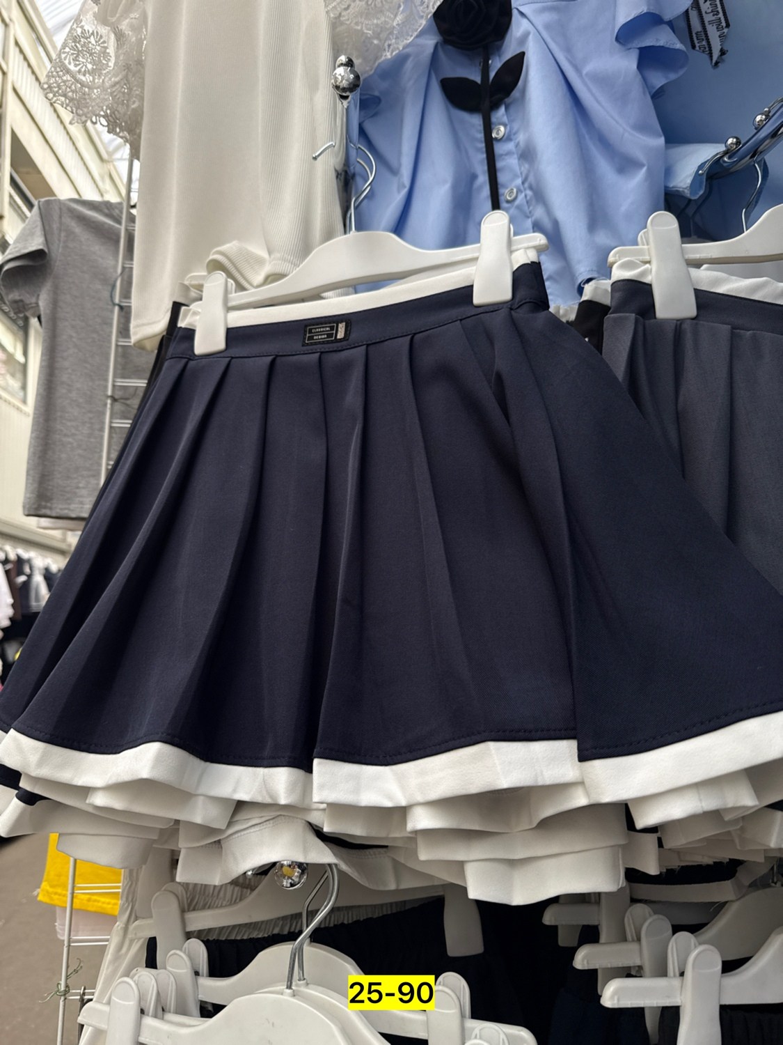 плиссированная юбка школьная форма,юбка со складками,школьная юбка,плиссированная юбка,юбка плиссе школьная