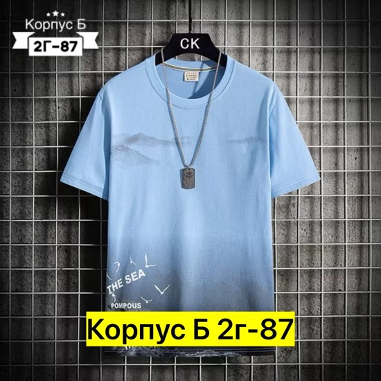 футболки мужские,футболки мужские с принтом,футболки для мужчин,мужские футболки ,футболке