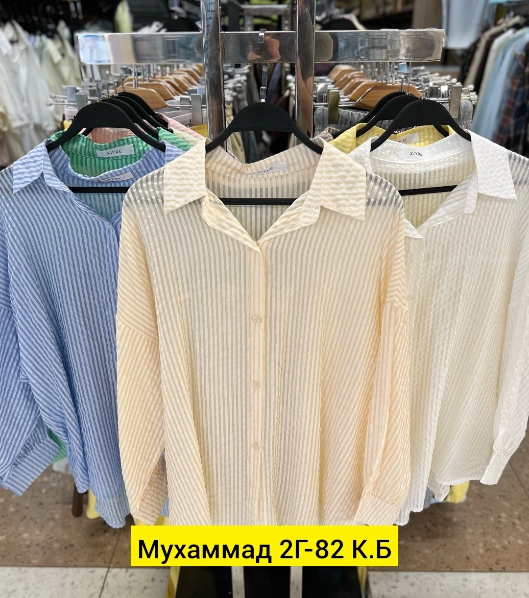 женская рубашка,блузка рубашка,женские блузки и рубашки,рубашка,стильная рубашка