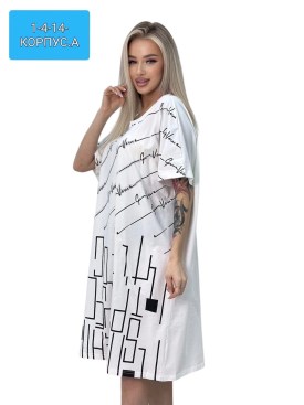 Туника
