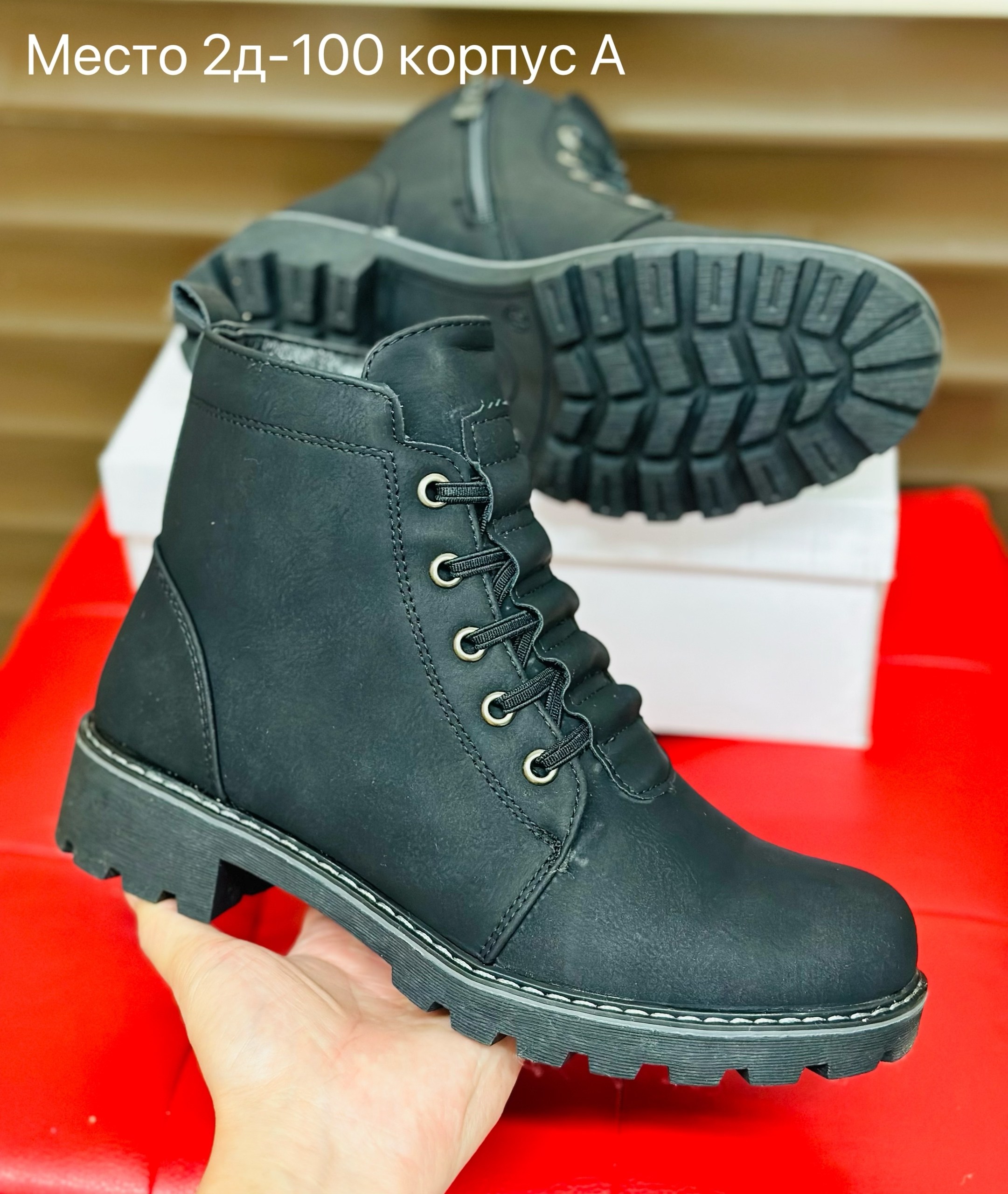 ,ботинки,женские ботинки,ботинка женские зимние, женская зимняя