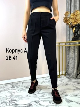 Брюки