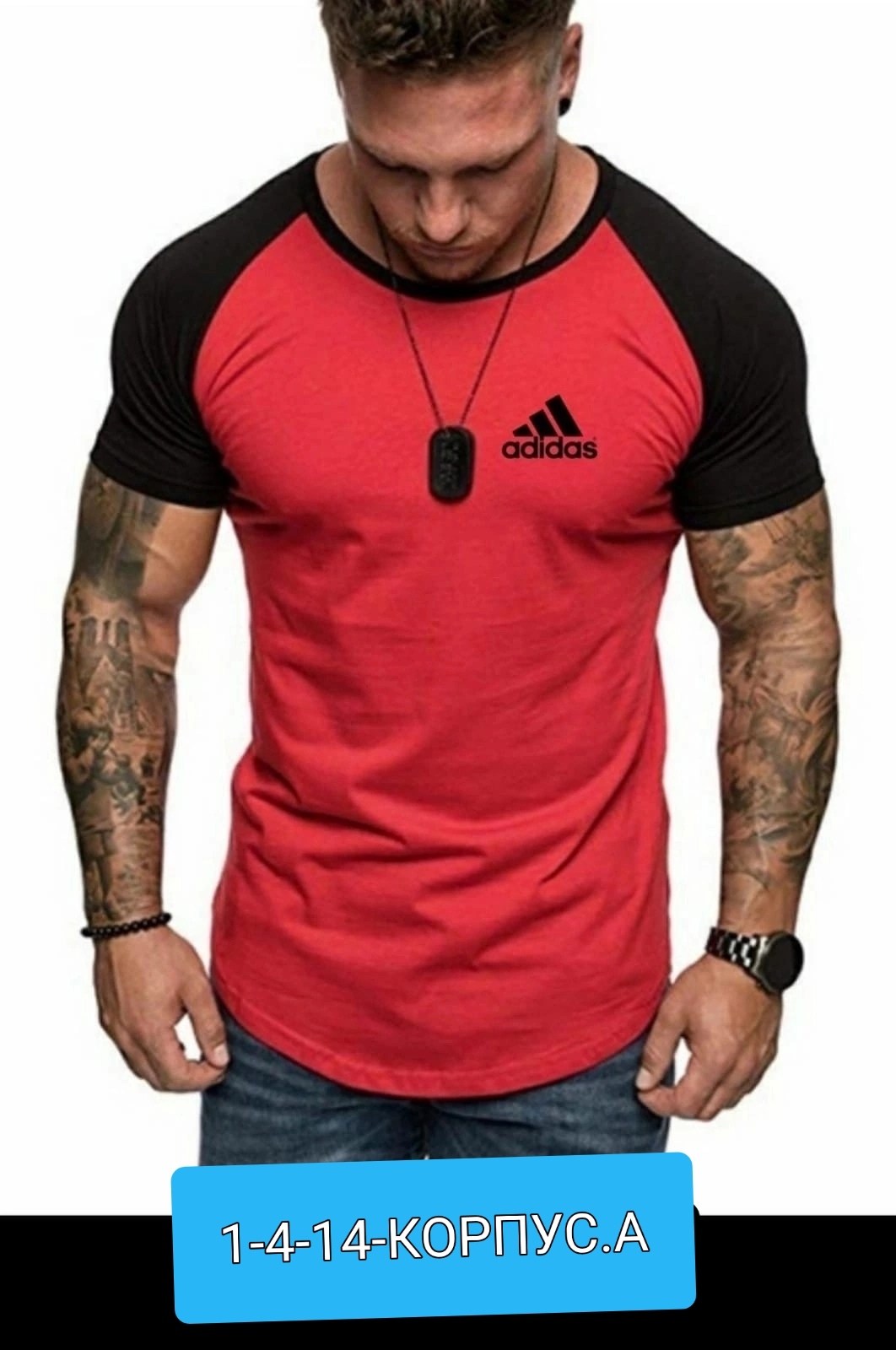 футболки мужские,футболки для мужчин,модели футболок мужских,мужская футболка для фитнеса,мужская футболка с короткими рукавами