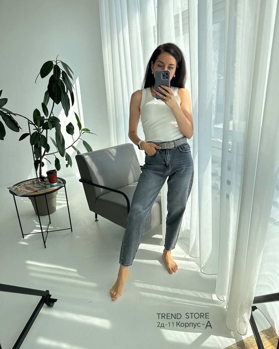 джинсы женские,джинсы мом,модные джинсы,джинсы мом женские,джинсы базовые