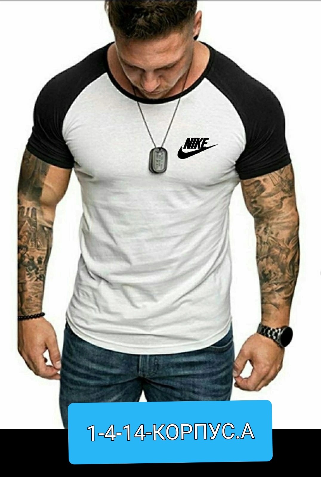 футболки мужские,футболки для мужчин,модели футболок мужских,мужская футболка для фитнеса,мужская футболка с короткими рукавами