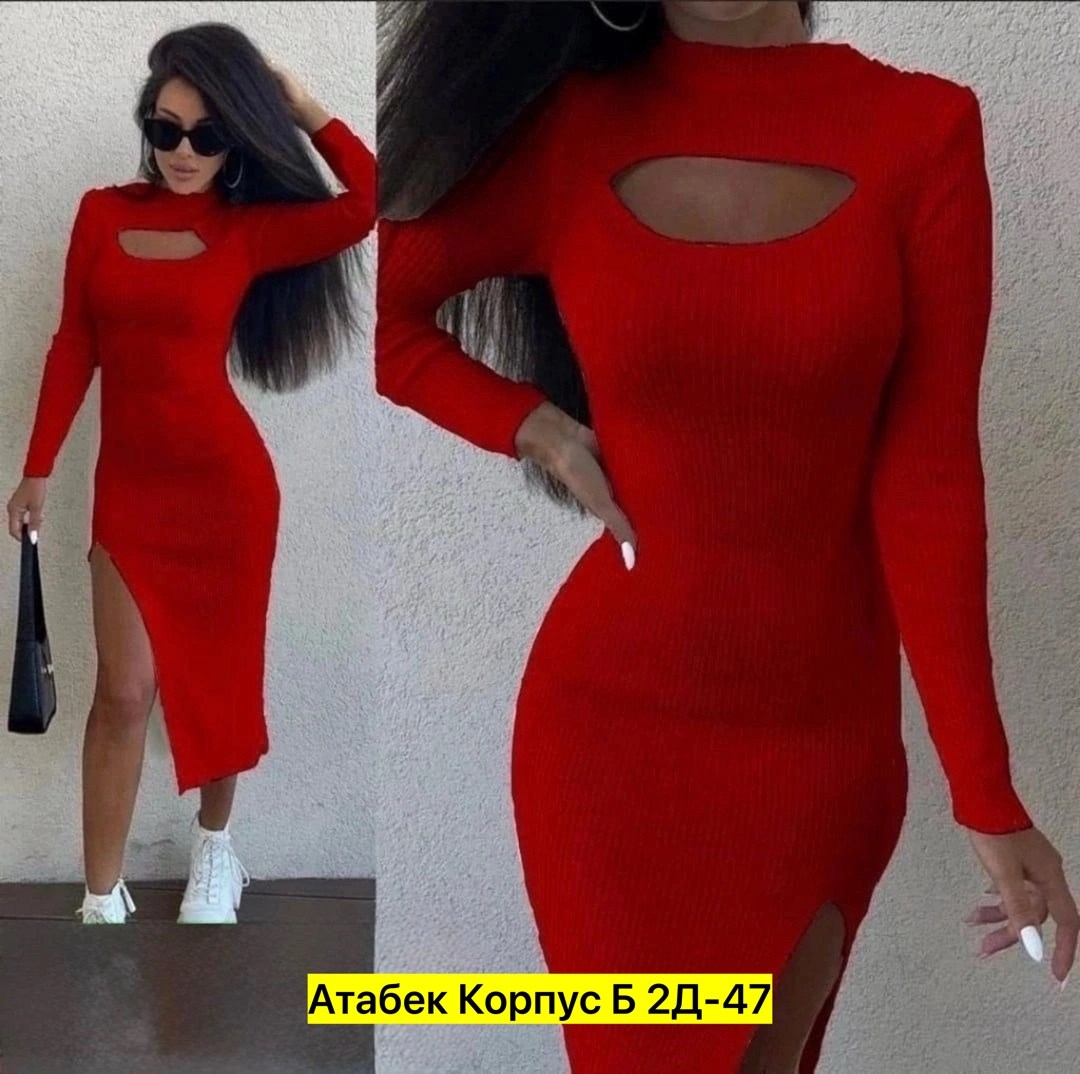 платье лапша с разрезом,платье лапша,платье женская,женская платья лапша,трикотажное платье