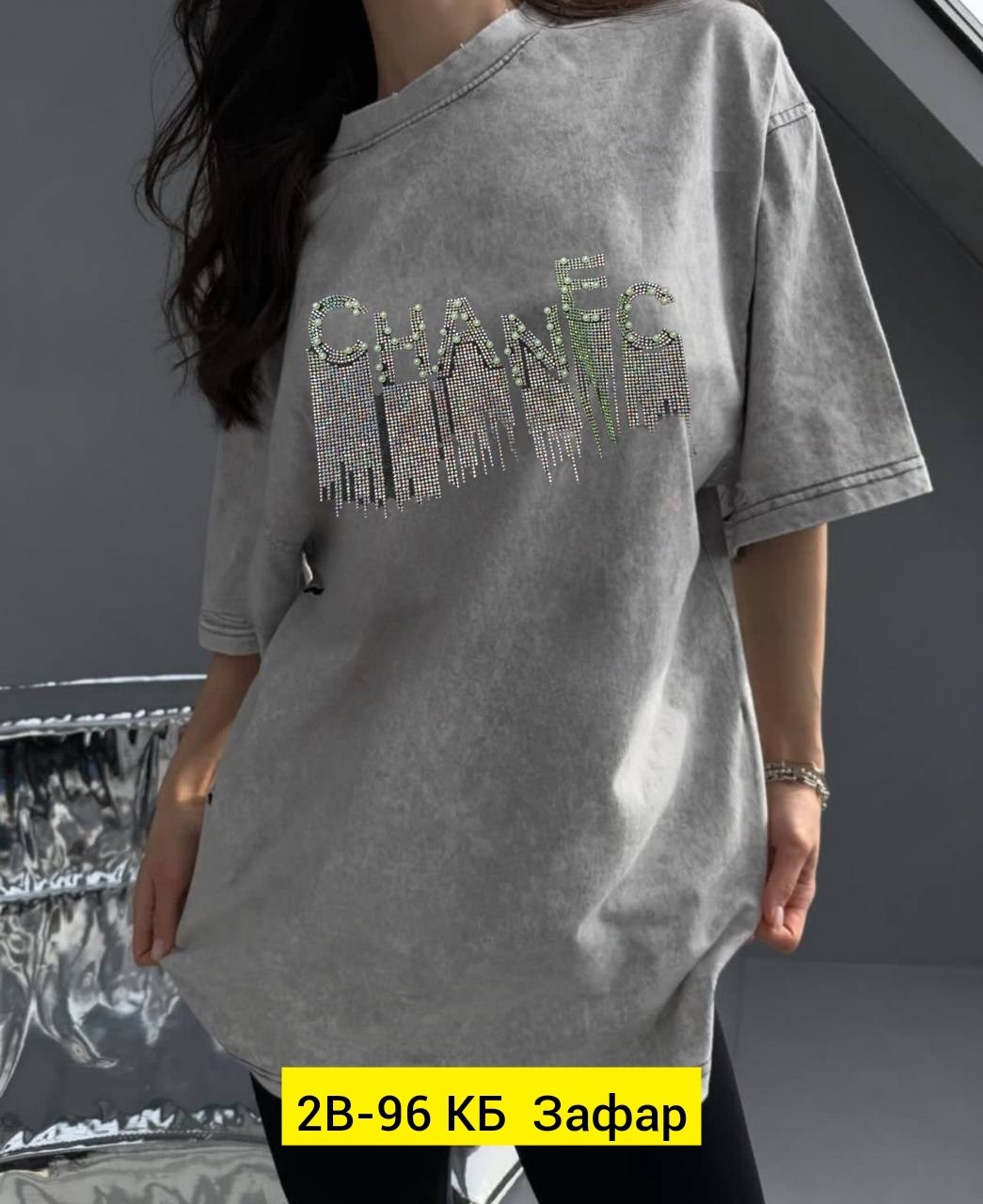 кофта женская,свитшоты женские,толстовка кофта,кофта свитшот