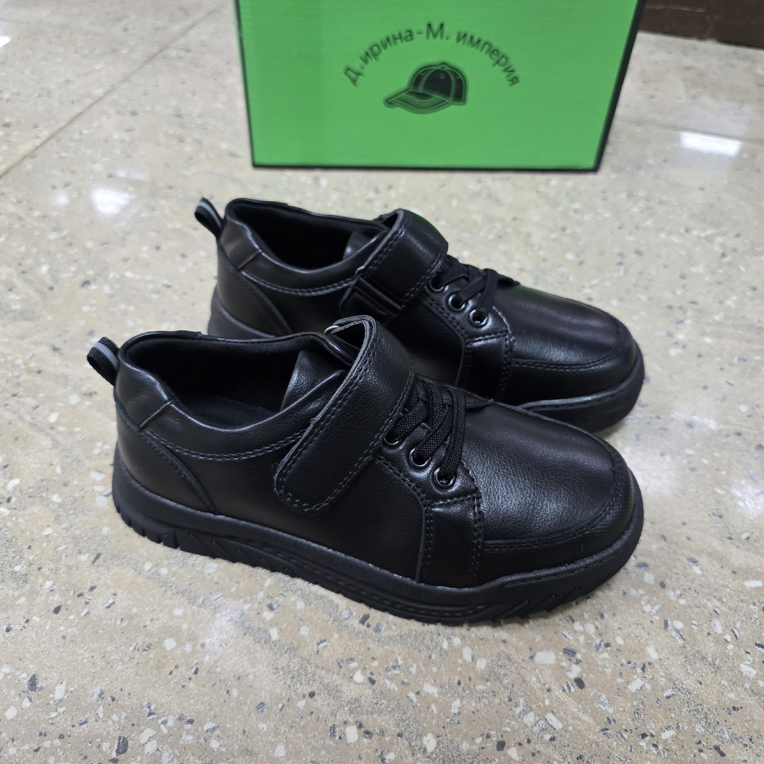 ,полуботинки для мальчика,полуботинки kapika,детские туфли,полуботинки школьные