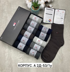 Носки