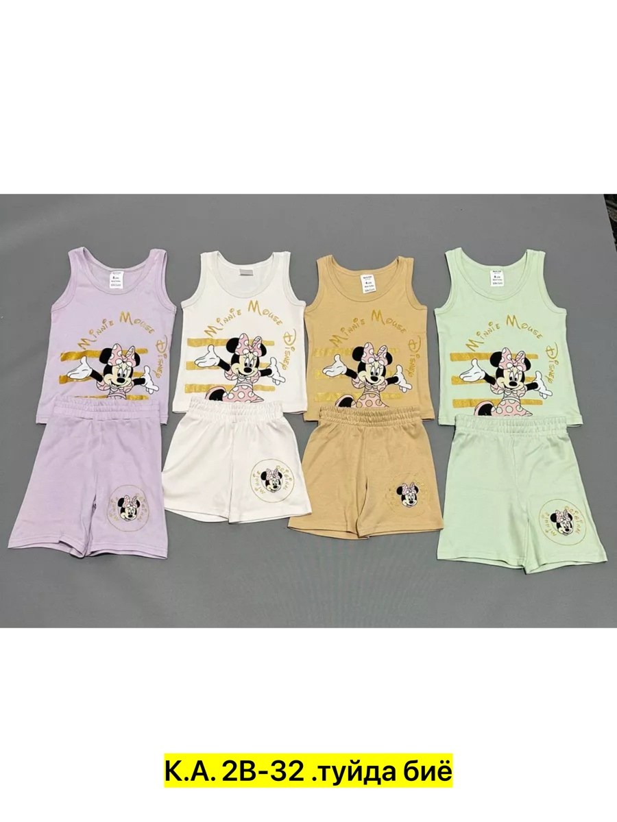 поставщики детской одежды,костюм детский двойка,детский одежда,комплекты для девочек,костюм детский