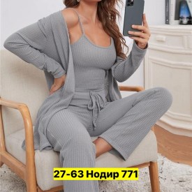 Костюм