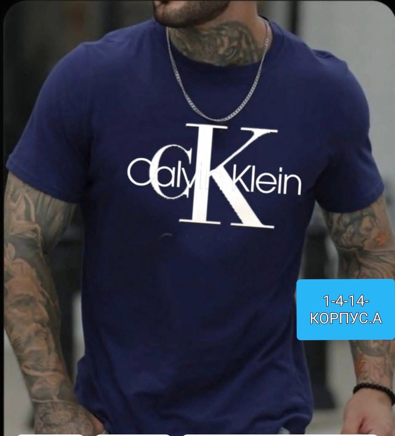 мужские футболки,футболки для мужчин,футболки мужские новинки,футболки мужские повседневные,мужская летняя футболка