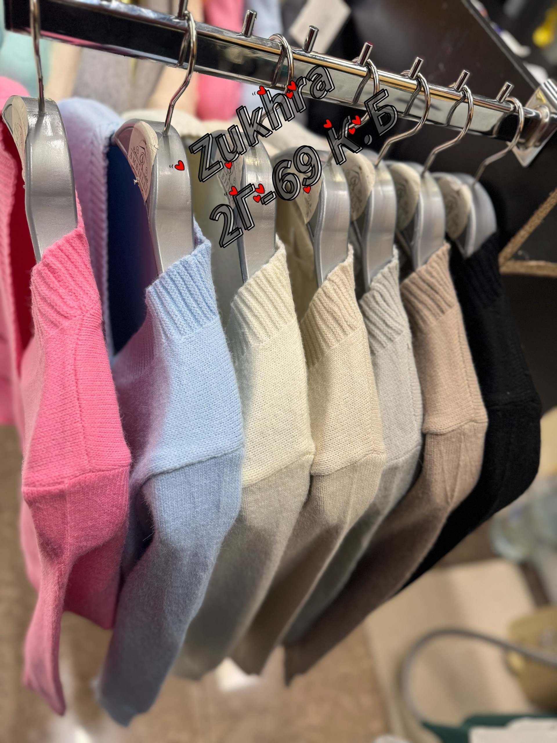 кардиган для девочек,розовый кардиган,кофта кардиган,вязаные кардиганы,женский вязаный кардиган