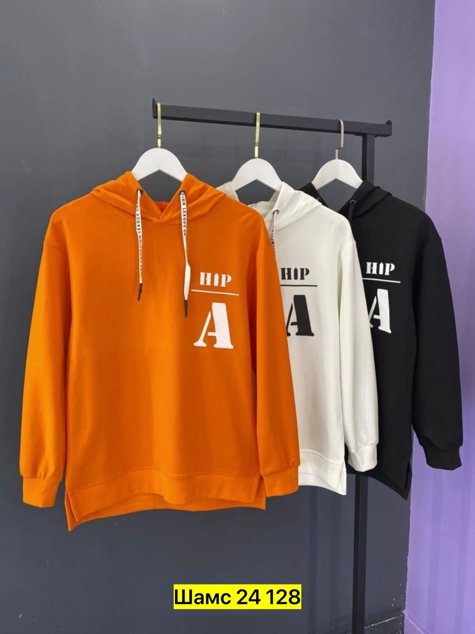 толстовки кофта,толстовка,одежда толстовка,модная толстовка,толстовки худи