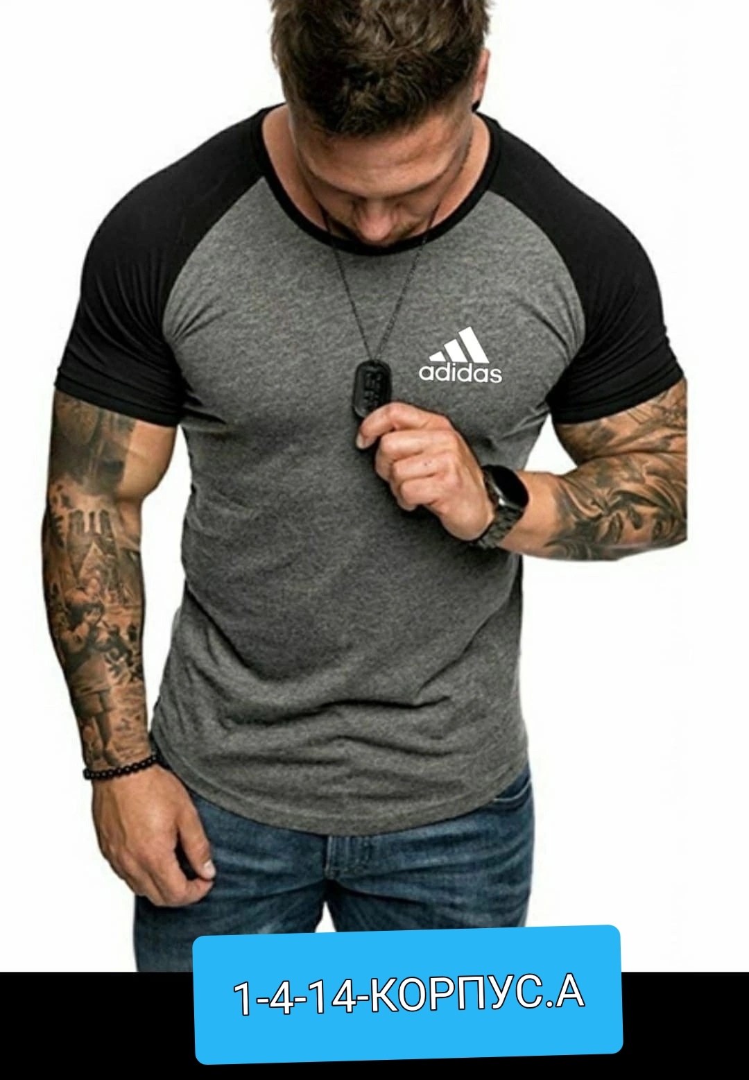 футболки мужские,футболки для мужчин,модели футболок мужских,мужская футболка для фитнеса,мужская футболка с короткими рукавами