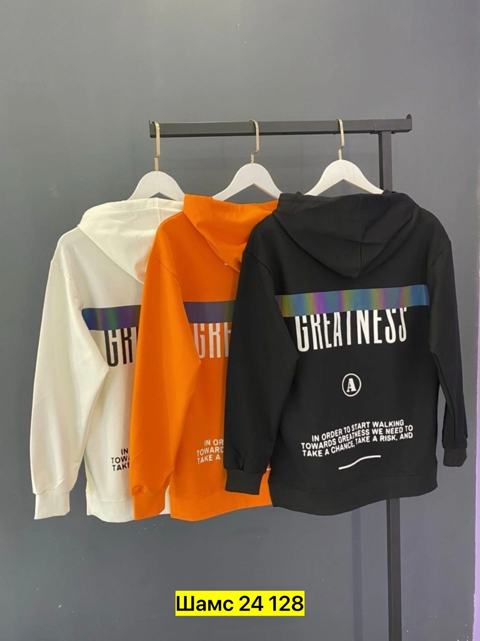 толстовки кофта,толстовка,одежда толстовка,модная толстовка,толстовки худи
