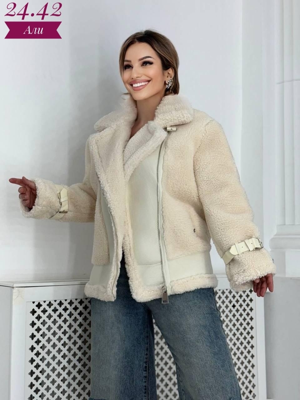 женская дубленка,куртка дубленка,дубленка зимняя,шубка,шуба из овечьей шерсти каляев 82