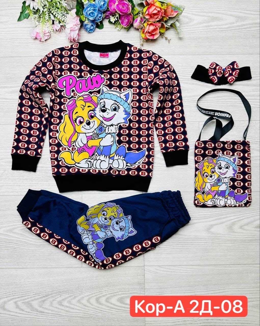 костюм двойка для девочек,детский стильный костюм,комплект костюм,костюм для девочек,детский костюм для девочки