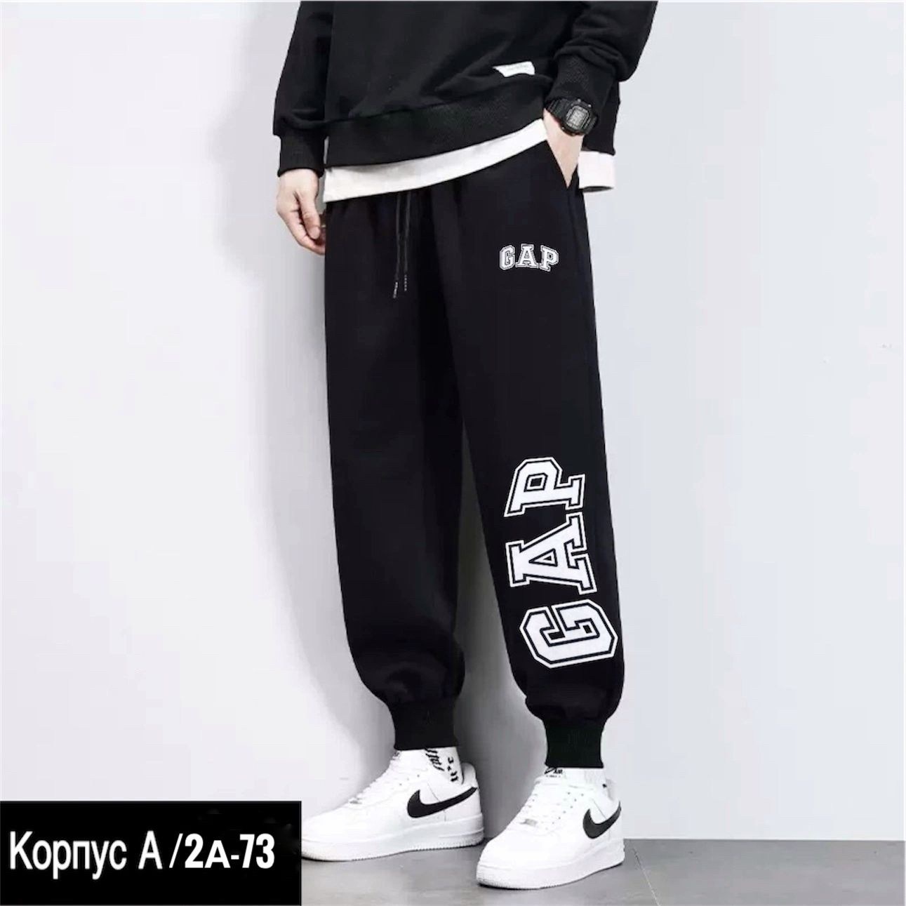 брюки спортивные nike,брюки спортивные,штаны мужские спортивные,мужские спортивные штаны nike,брюки спортивные мужские