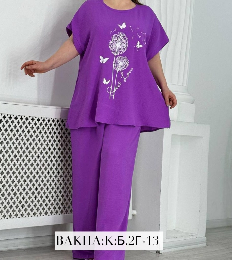 женские костюмы больших размеров,летние женские костюмы,костюм двойка женская,женские костюмы,костюм женский туника