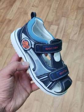 Сандали