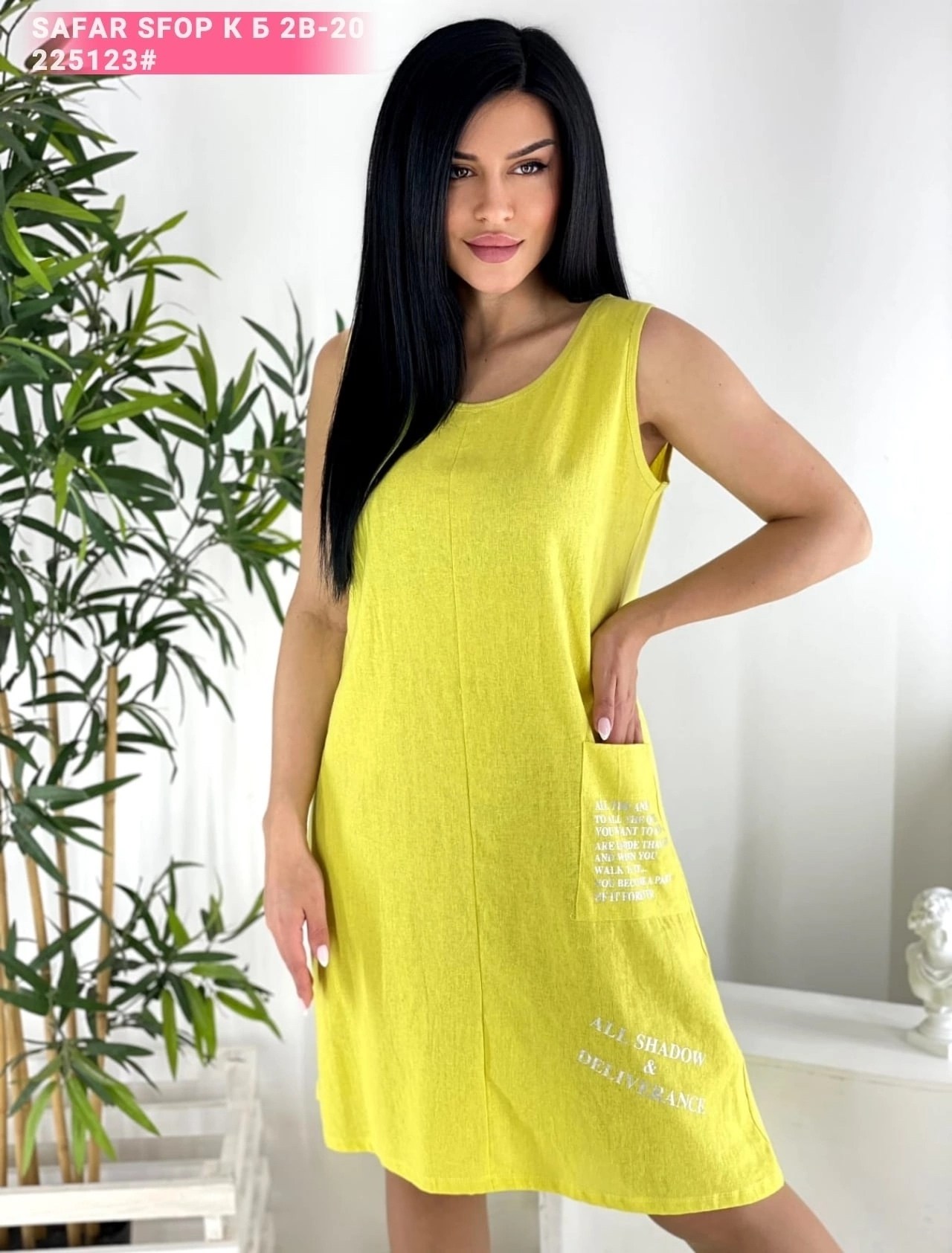 платье сарафан,сарафаны 2025,сарафан легкий,платье летнее,сарафан