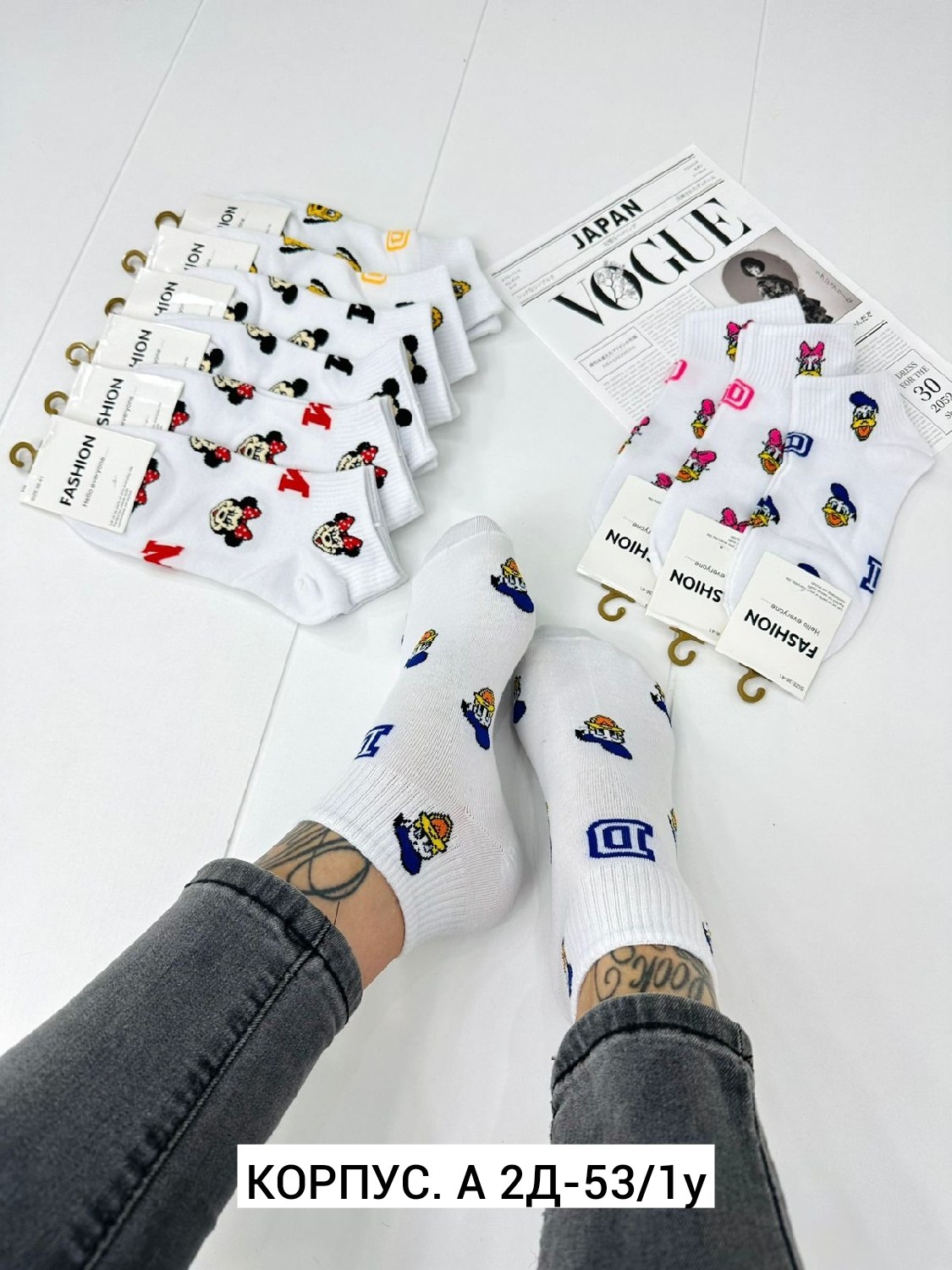 носки женские 10 пар,носки женские,носки женские коротки,женские носки хлопок,женские носки набор