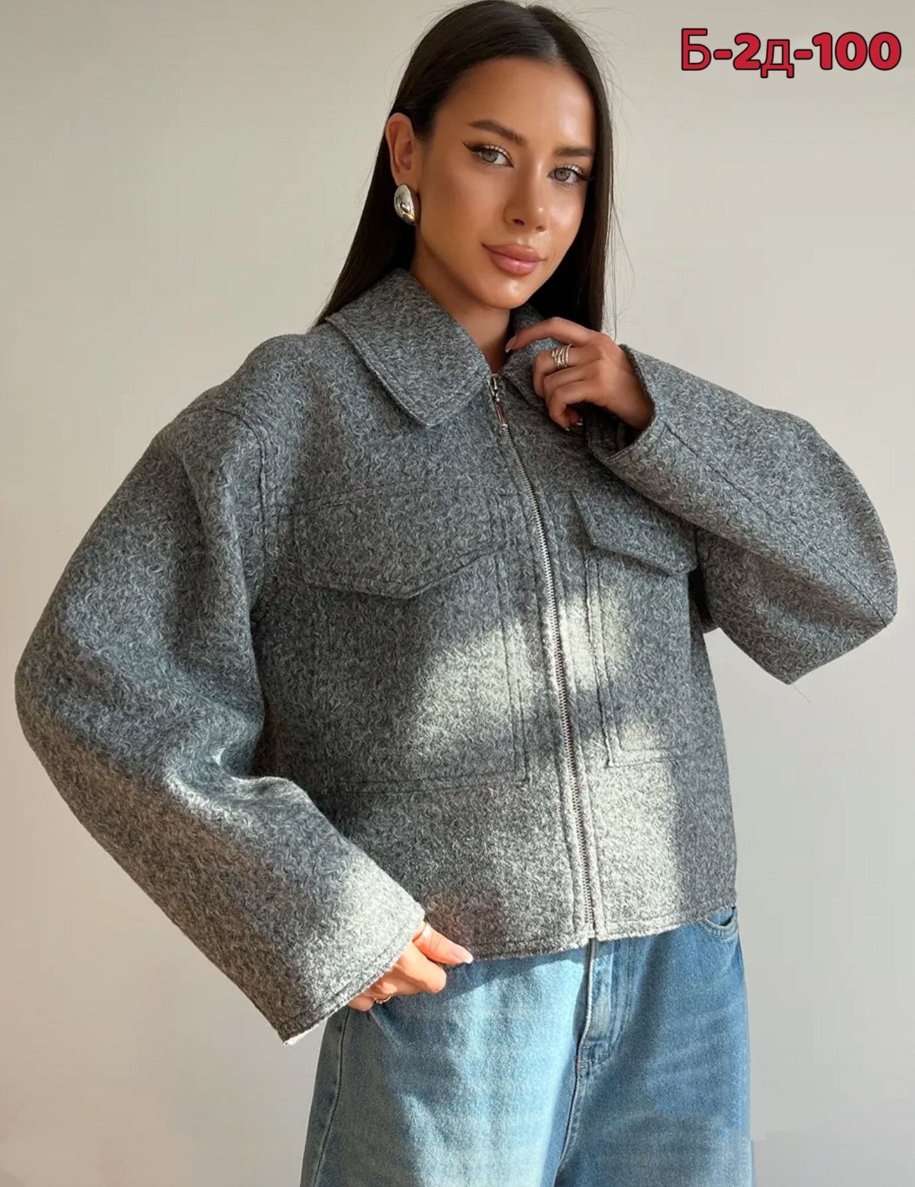 куртка стильная,женская куртка,куртка шерстяная,куртка,короткая куртка