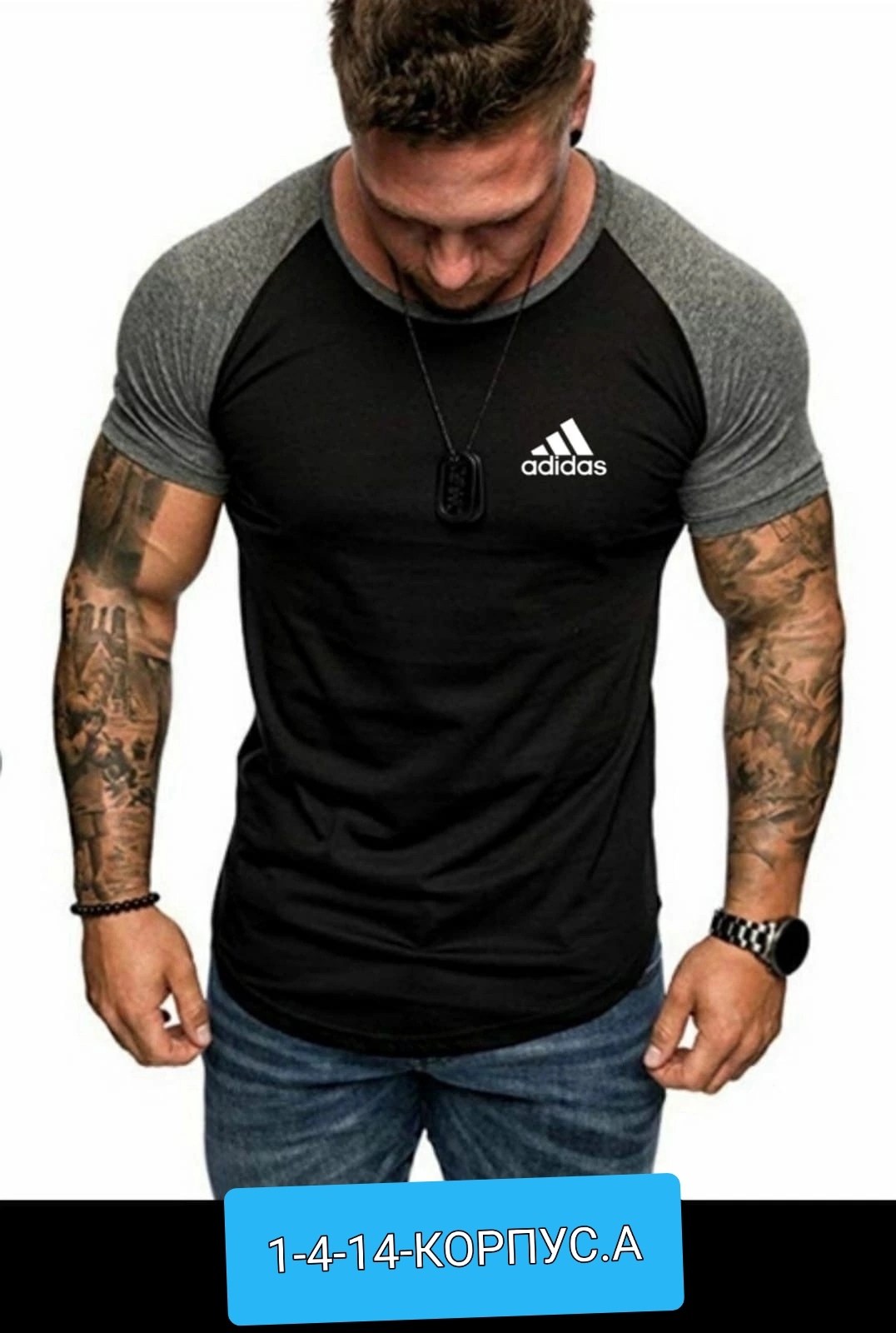футболки мужские,футболки для мужчин,модели футболок мужских,мужская футболка для фитнеса,мужская футболка с короткими рукавами